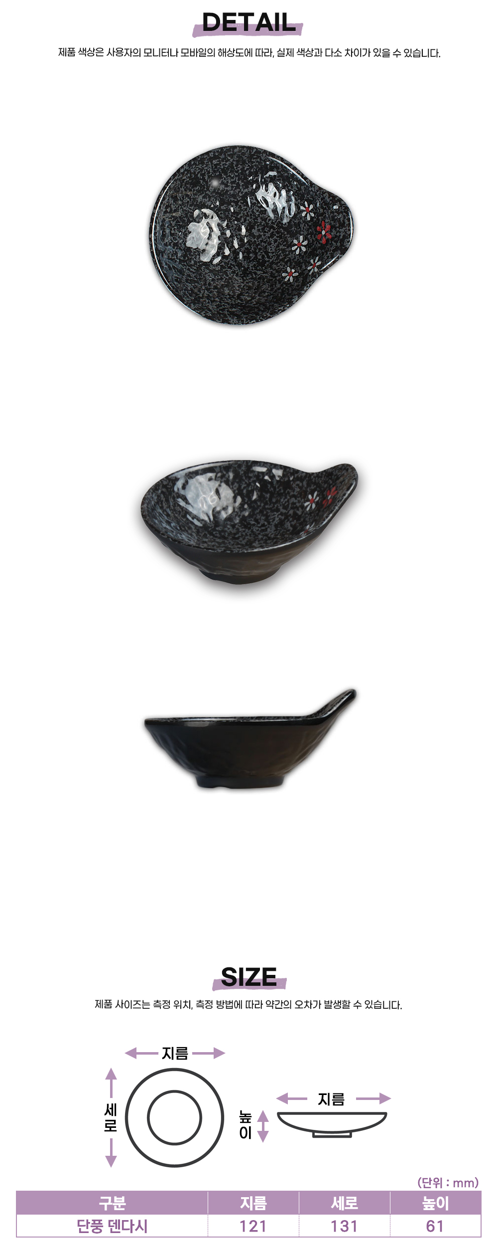 55894889c3a4ea79b8398b52ee3adbe2_1621668212_9375.jpg 55894889c3a4ea79b8398b52ee3adbe2_1621668212_9375.jpg