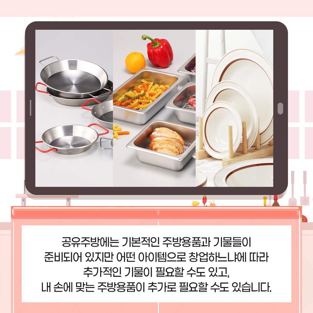 6dba68f1f2ded1124273a6f728ec3ada_1630044773_038.png 6dba68f1f2ded1124273a6f728ec3ada_1630044773_038.png