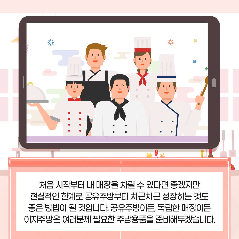 6dba68f1f2ded1124273a6f728ec3ada_1630044773_1924.png 6dba68f1f2ded1124273a6f728ec3ada_1630044773_1924.png