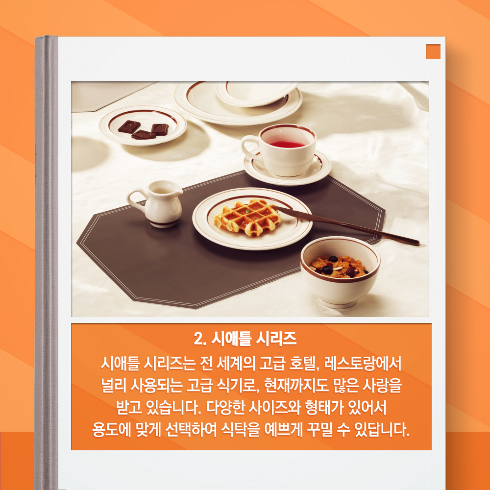 6dba68f1f2ded1124273a6f728ec3ada_1630045109_8678.png 6dba68f1f2ded1124273a6f728ec3ada_1630045109_8678.png