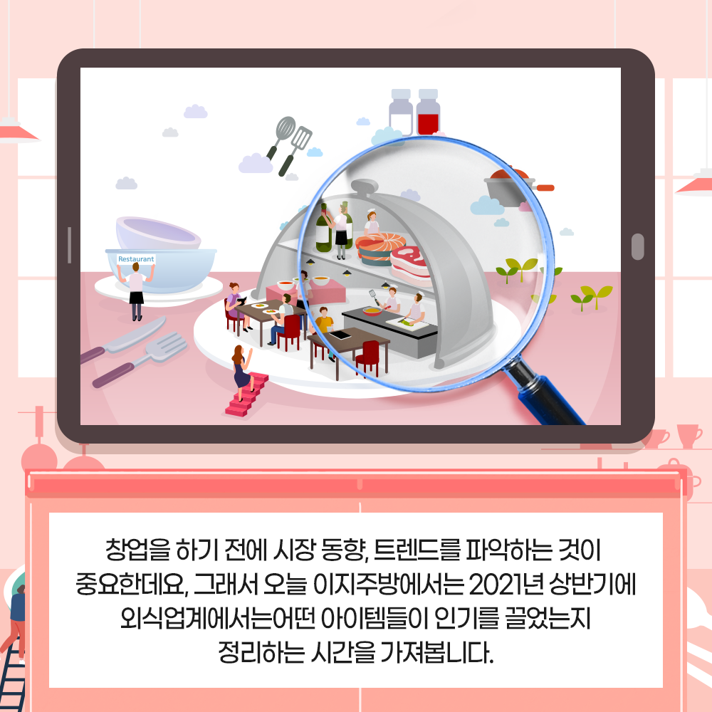6dba68f1f2ded1124273a6f728ec3ada_1630045363_6329.png 6dba68f1f2ded1124273a6f728ec3ada_1630045363_6329.png
