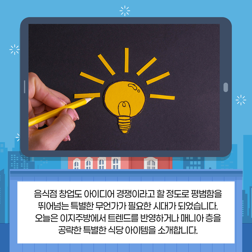 6dba68f1f2ded1124273a6f728ec3ada_1630045795_6773.png 6dba68f1f2ded1124273a6f728ec3ada_1630045795_6773.png