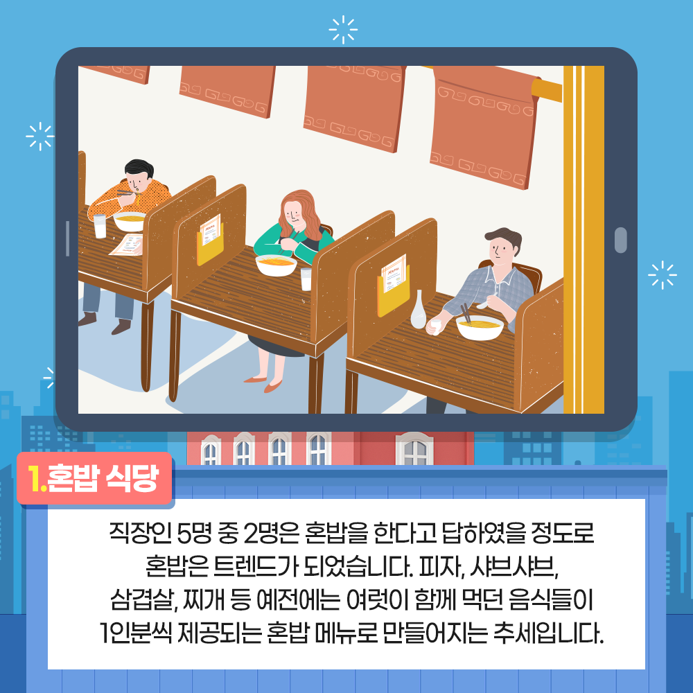 6dba68f1f2ded1124273a6f728ec3ada_1630045795_761.png 6dba68f1f2ded1124273a6f728ec3ada_1630045795_761.png