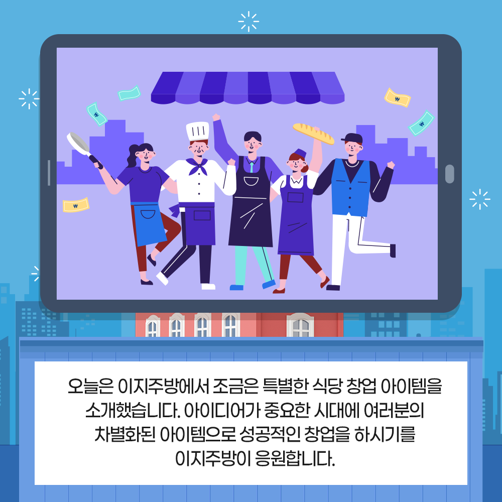 6dba68f1f2ded1124273a6f728ec3ada_1630045796_1084.png 6dba68f1f2ded1124273a6f728ec3ada_1630045796_1084.png