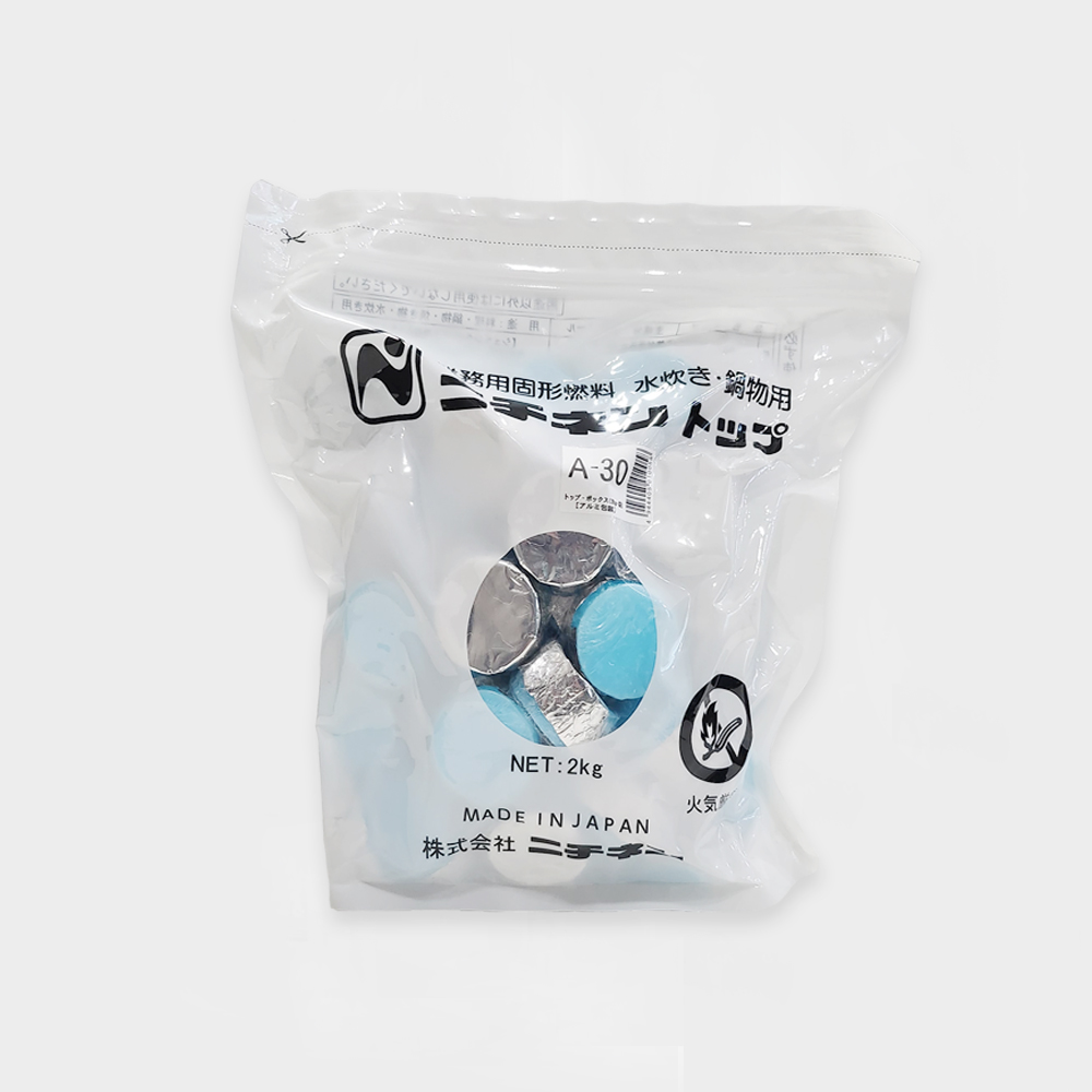 [게이넨 고체연료] 20g, 25g, 30g 미니화로 개인화로 캠핑