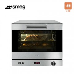 [스메그] 디지털 컨벡션 오븐(블랙창) SMEG