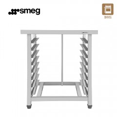 [스메그] 와이드 스텐 랙 SMEG