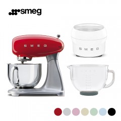 [스메그] 반죽기 + 유리볼 + 아이스크림 메이커 SET (7colors) SMEG